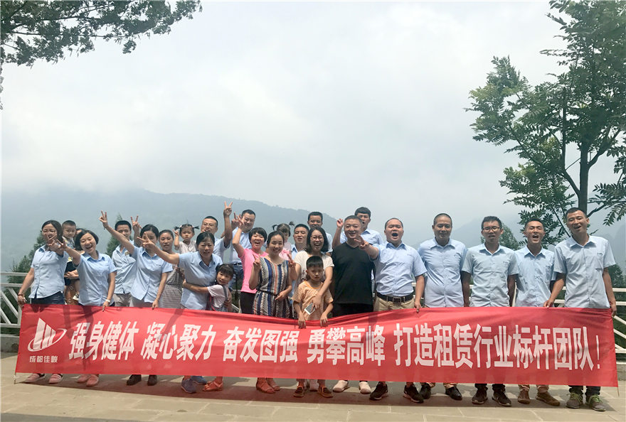 mmexport1501673889960.jpg mmexport1501673889960.jpg