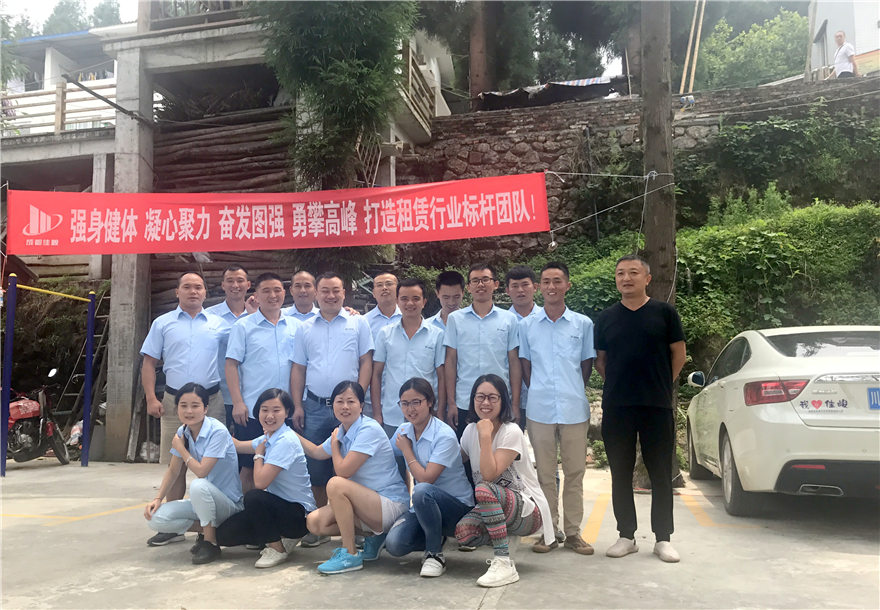 mmexport1501673822926.jpg mmexport1501673822926.jpg