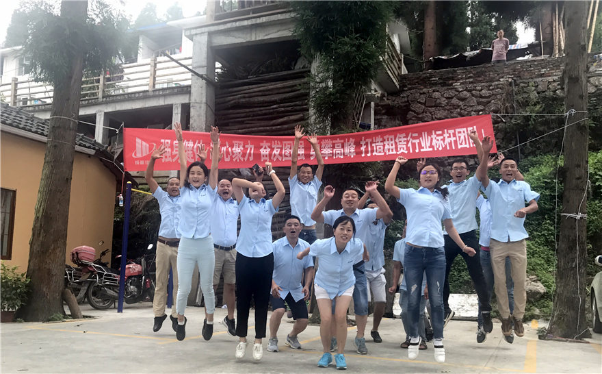 mmexport1501673852981.jpg mmexport1501673852981.jpg